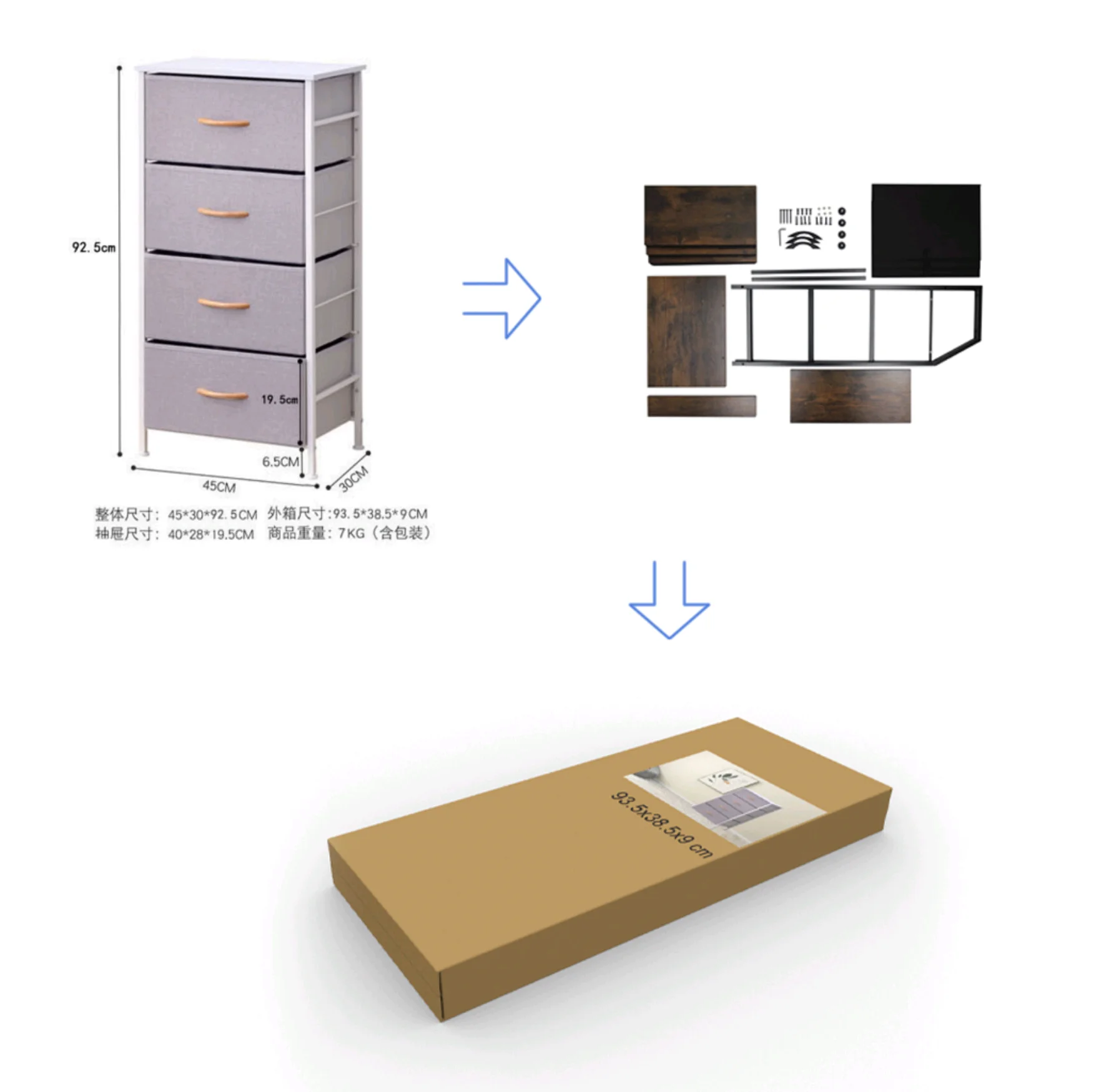 Large Modern Grey Fabric Chest of Storage 6 Drawer Dresser - Fabric Storage Tower