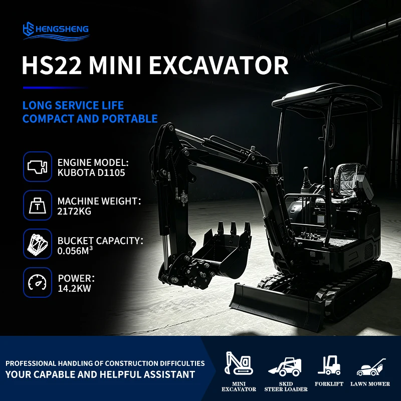 CE/EU/EPA HS22 New Mini Crawler Excavator 2.2Tons Load Capacity Kubota Engine Urban Renovation 1 Year Warranty Free Shipping