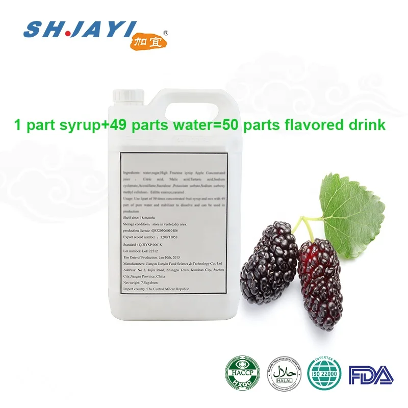 50 раз концентрат грушевидного сиропа Ароматизированная газированная Сода Формула для напитков фабричное производство