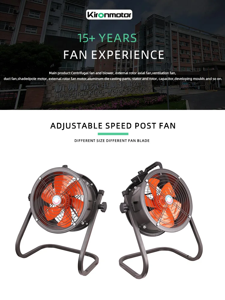 Portable Ventilation Fan, 500mm, 20inch, Centrifugal - detail 2