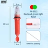 JY-2012-Red and Green Light-Without Battery