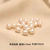 Grade 9A natural rice pearl, 6-7mm in size, 1 piec