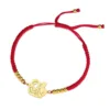 Red Rope/Family of Three