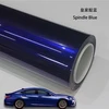 Spindle Blue
