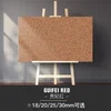 Guifei rosso