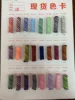 10mm#B card