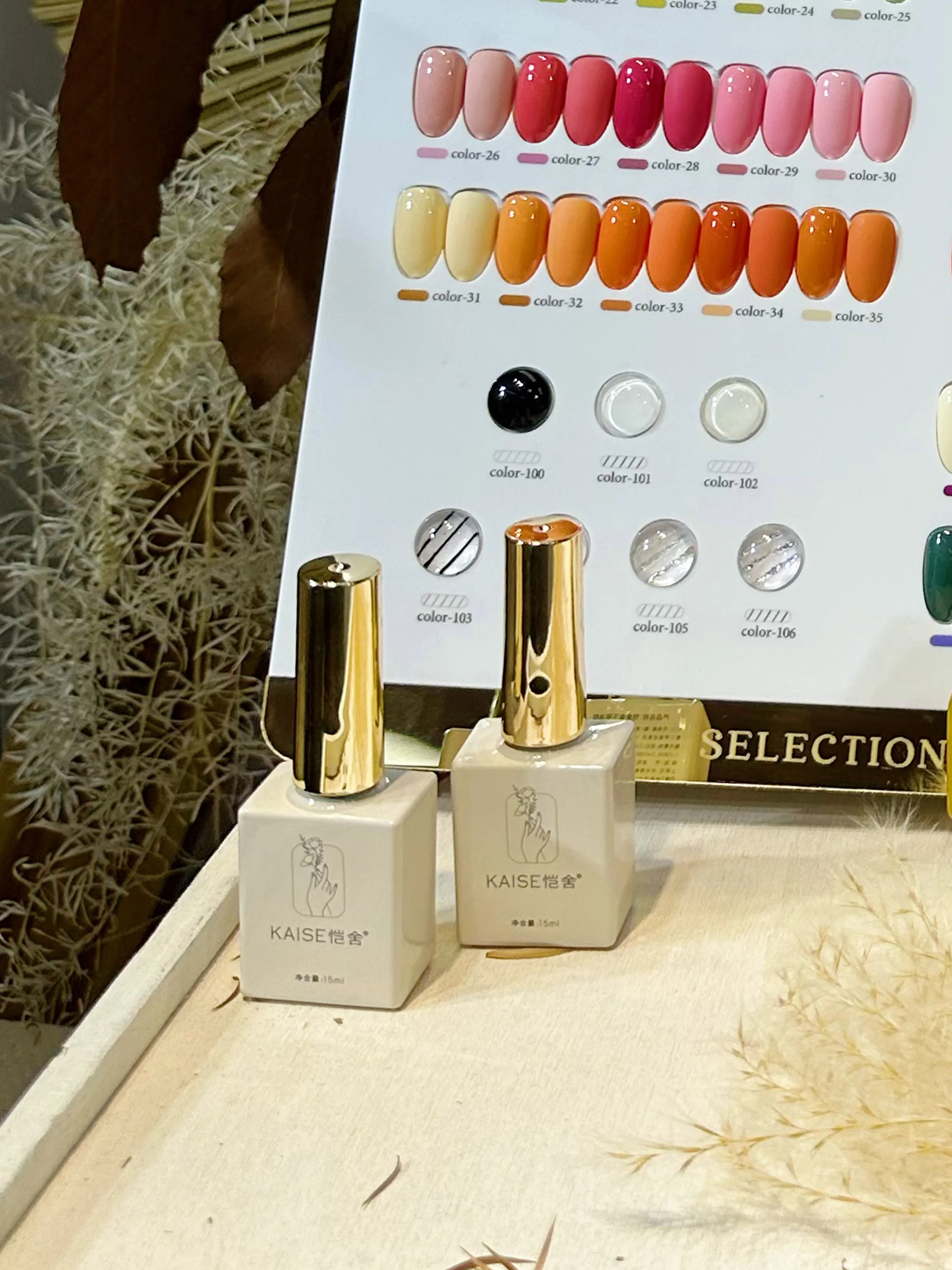 KAISE 2025 Professional Nail Gel Set - 126 Colors Non-Toxic UV Gel