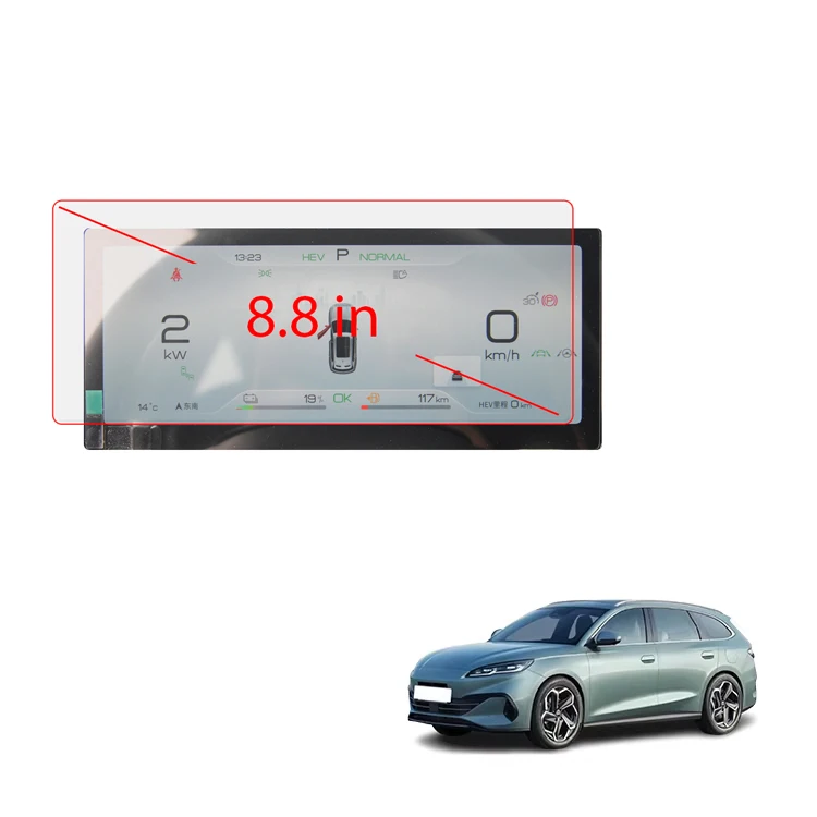 Защитное стекло для панели приборов Maremlyn, 8,8 дюйма, для автомобиля BYD Seal 6 Dmi, прочная закалённая стеклянная защита экрана, аксессуары для салона