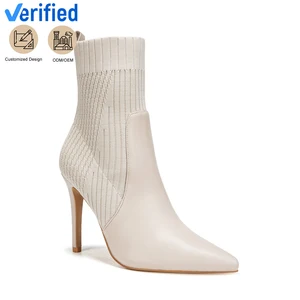 Chic Women's Beige Knit & PU Ankle-High Stiletto Heel Boots Slip-On Winter Style with Comfort & Height Increasing Feature