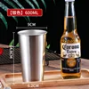 Plata-600ml