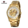 Oro FSG8151M4G3