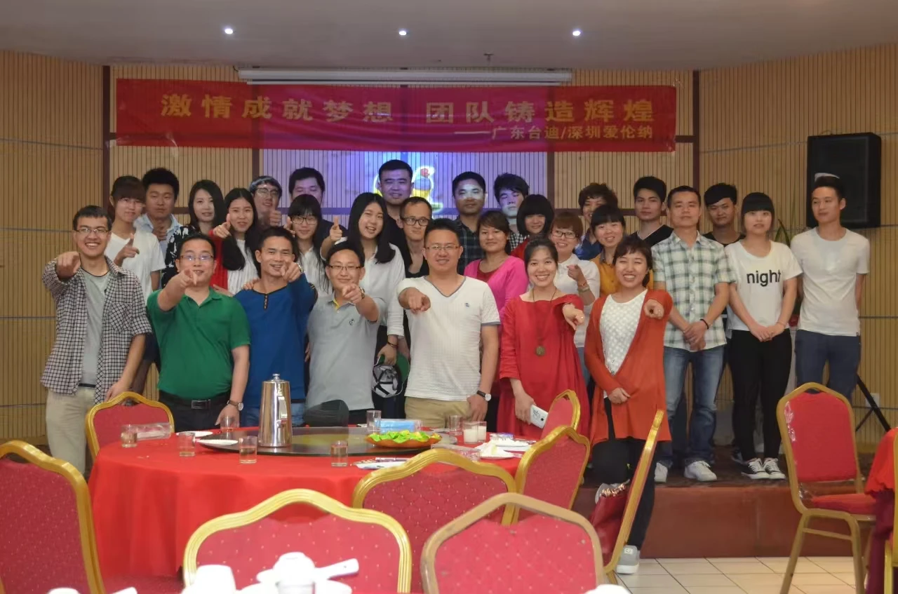 Shenzhen Arronna Telecom Co., Limited 3