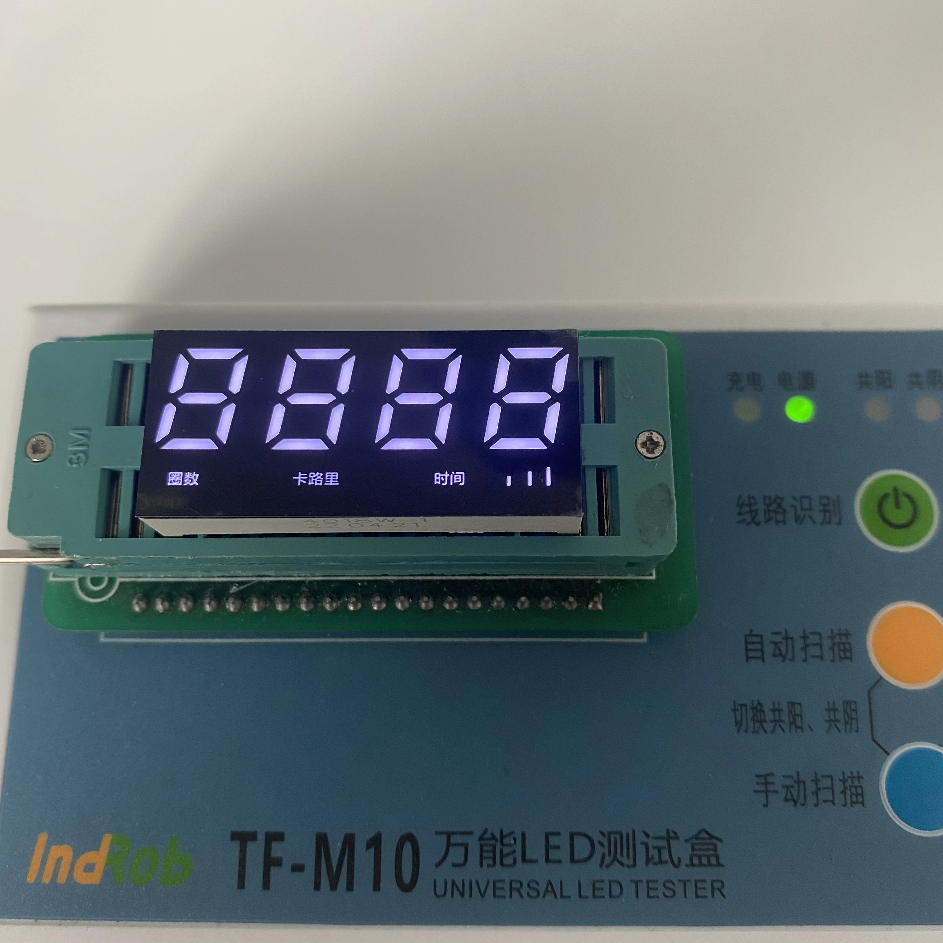 Custom LED Display Custom Led Displays Screen Timing Counting Power Led Panel Display Color Diaphragm Outdoor Digital Signage