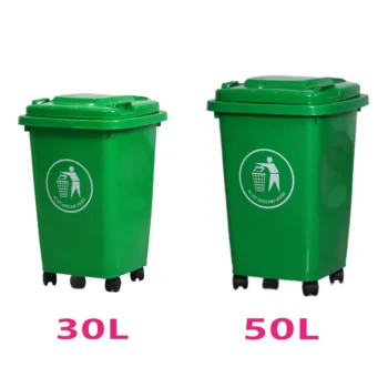 High quality amusement park public advertising dustbin plastic rubbish step bin trash can for schools