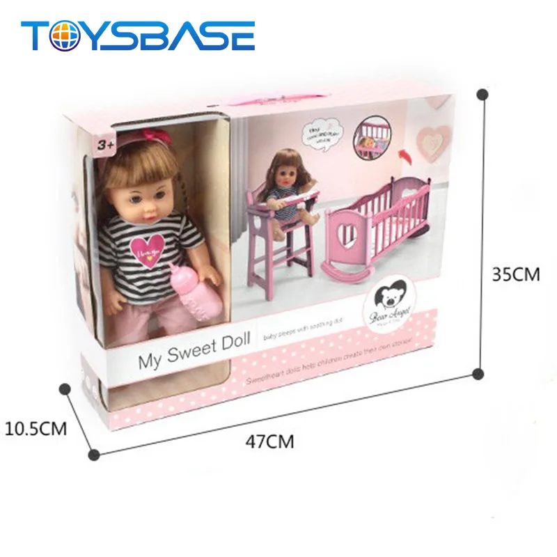 Latest 2 in 1 Baby Set Vinyl 14 Inch Drinking Water Pee Doll