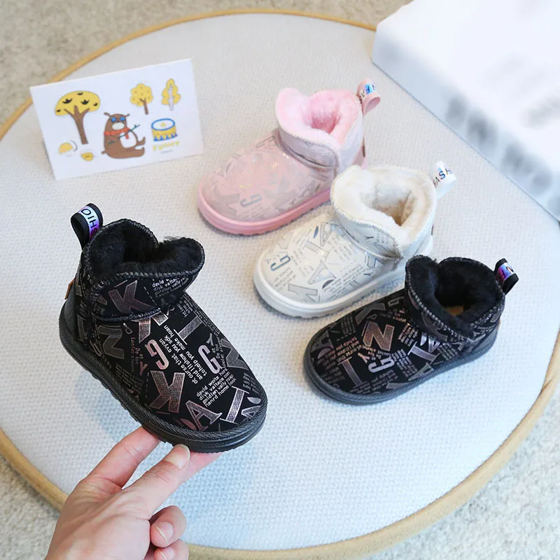 Bottes Bébé | Boutique De Bottes Bébé En Ligne | SHEIN