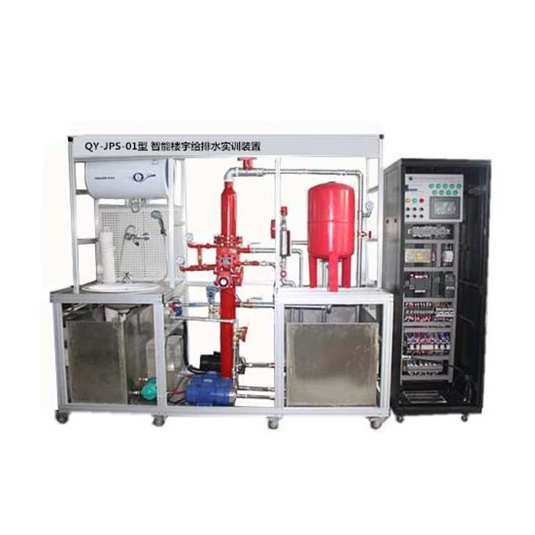 Building Automation Water Supply And Drainage Electrical Trainer