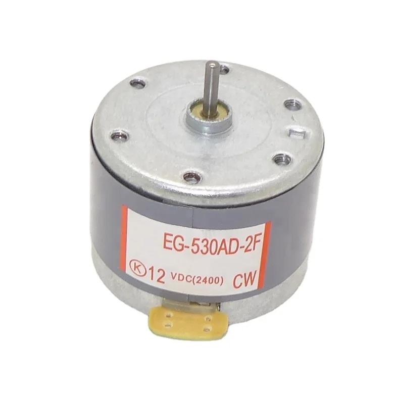 Motor cd