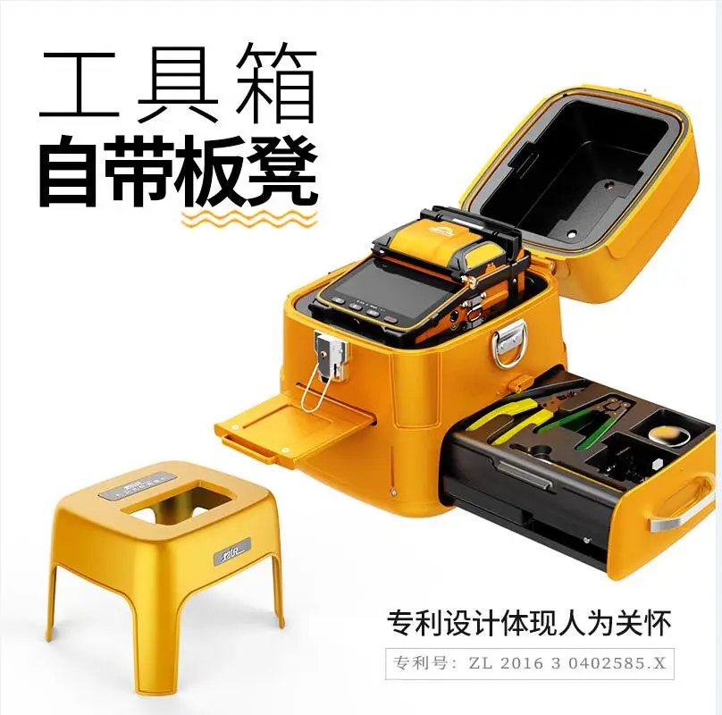 Hot Products Ai-9 Optical Fiber Fusion Splicer ai9 Fiber Optic Splicing Machine ai 9 Ai9