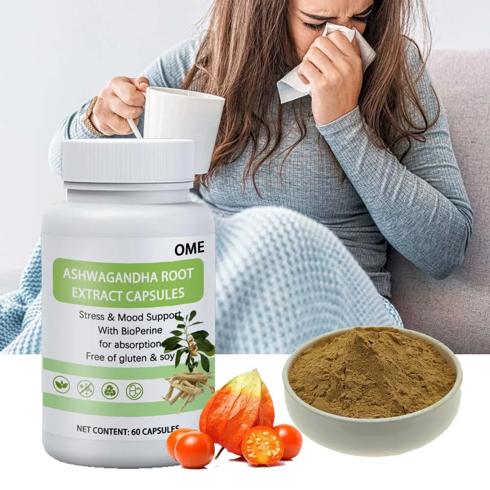 【最終値下げ】ヒマラヤ　ashwagandha アシュワガンダ　4個セット 最終値下げ】ヒマラヤ ashwagandha アシュワガンダ 4個セット