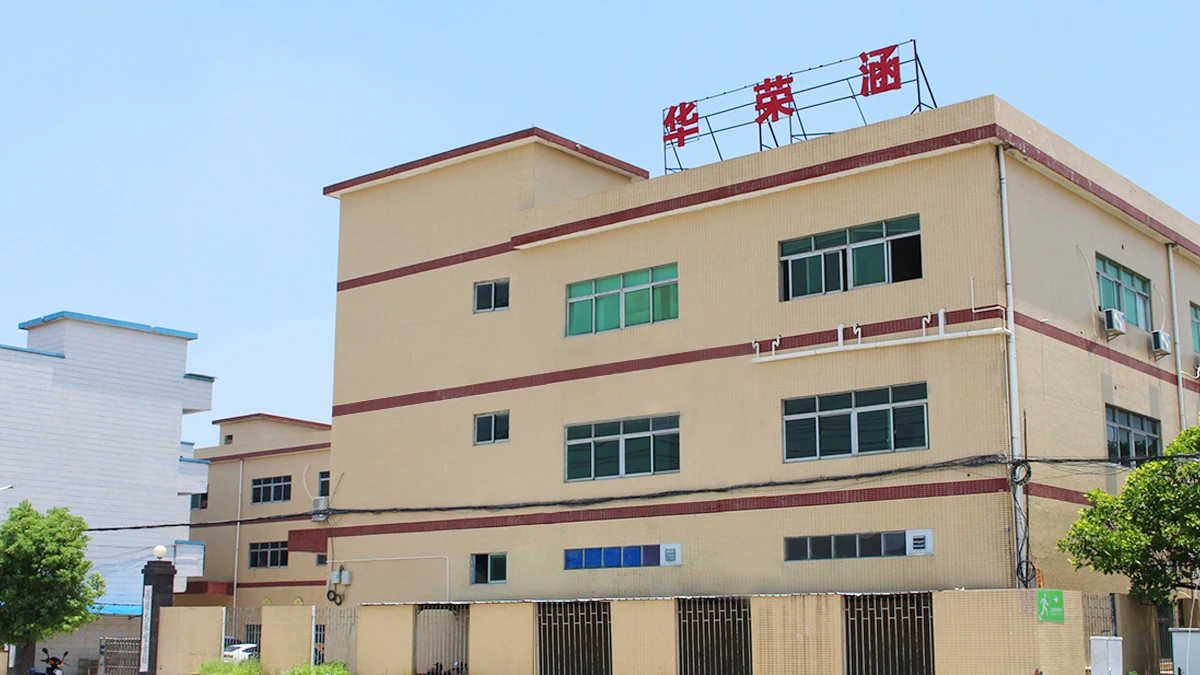 Shenzhen HRH Technology Co., Ltd.