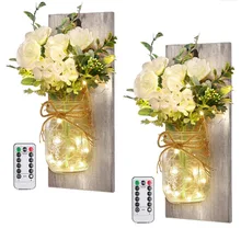 Rustic Mason Jar Wall Sconces Handmade LED Fairy Lights With Remote Control White Peony Set for Christmas Decorative Wall Art