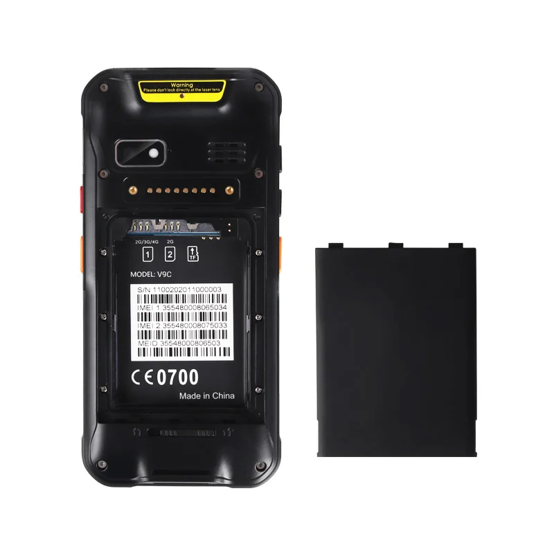 UNIWA V9C 5.7 Inch SDM450 Portable 2D Handled Android Barcode Scanner Reader