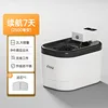 White/Black - Smart Sensor (Filter included)