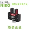 RX670-N   อาร์เอ็กซ์670-เอ็น