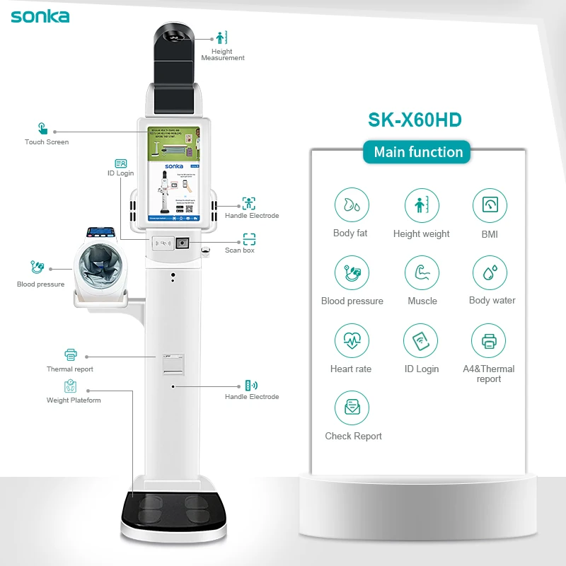 Sonka manufacturer price customization body fat scale blood pressure monitor for school healthcare center weighing scale