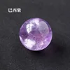 Brazilian Amethyst