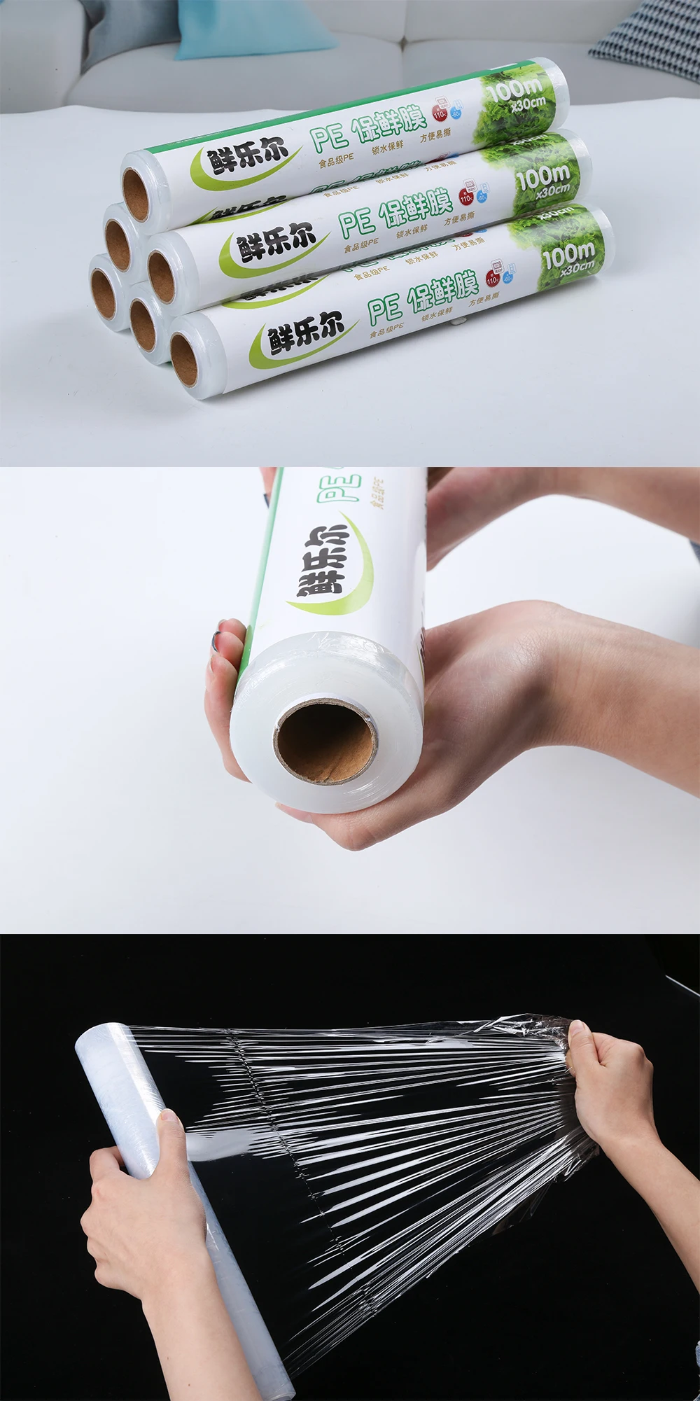 Plastic Wrapping Film Stretch Cling Film Dinner Pack Plastic Wrap For