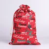Red Christmas colorful letters