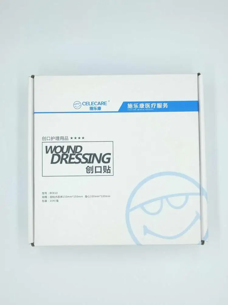 Medical Hypoallergenic Wound Adhesive Dressing Protector Wound Care