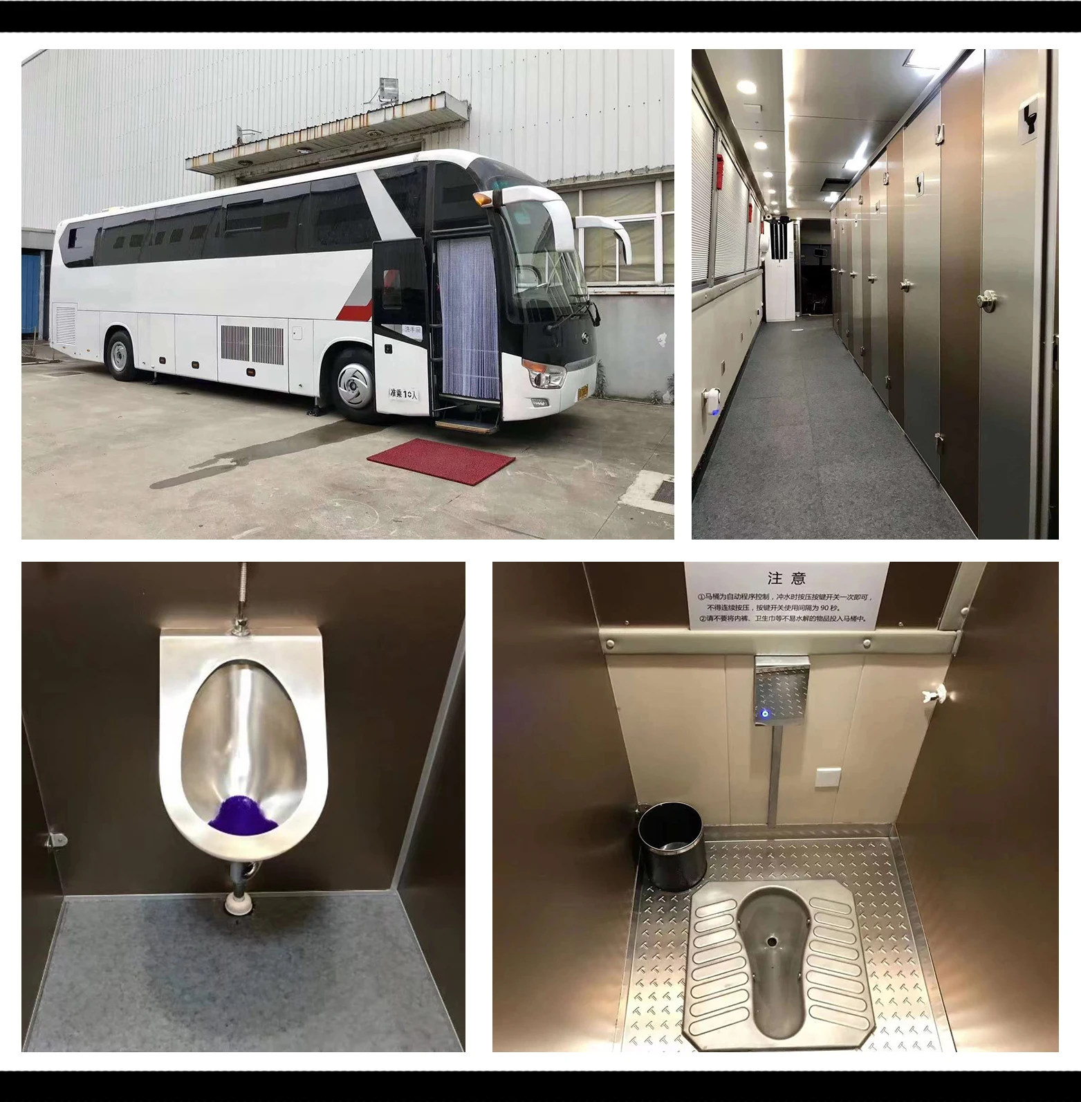 24v Low Voltage Vacuum Toilet Vehicle Yacht Bus Public Toilet - Buy ...