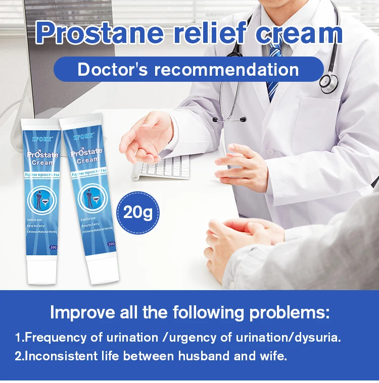 Fast Effective Prostate Cream For Men Anti-fungal Reducing Pain Relief ...