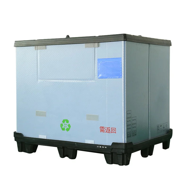 Многофункциональная большая Штабелируемая пластиковая коробка для хранения