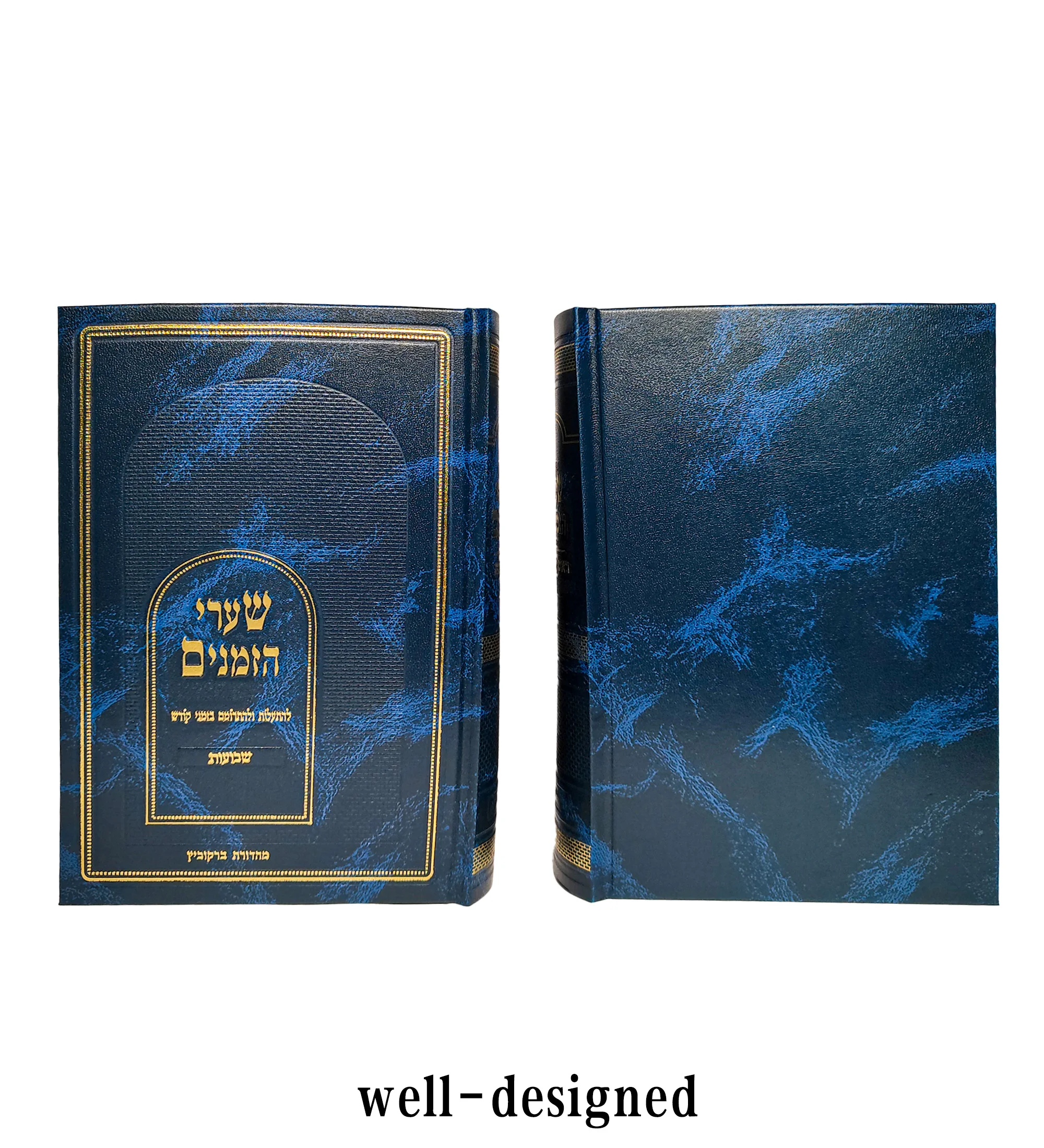 Free Book Hardcover Sample Fast Lead Time Bulk Book Printing Customized Hard Cover Book Set Printing supplier