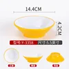 A3358 Yellow-white