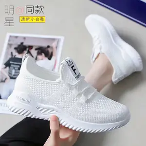 Fashion New Style Women Sports Shoes Casual Women rainbow Sports Running Sneakers Shoes