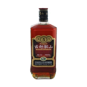 Gu Yue Longshan Shaoxing Yellow Wine Golden 5-Year 500ml Whole Case 6 Bottles Made in China Shelf Life 999