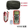Binjiang 2000V self-changing range VC92Z