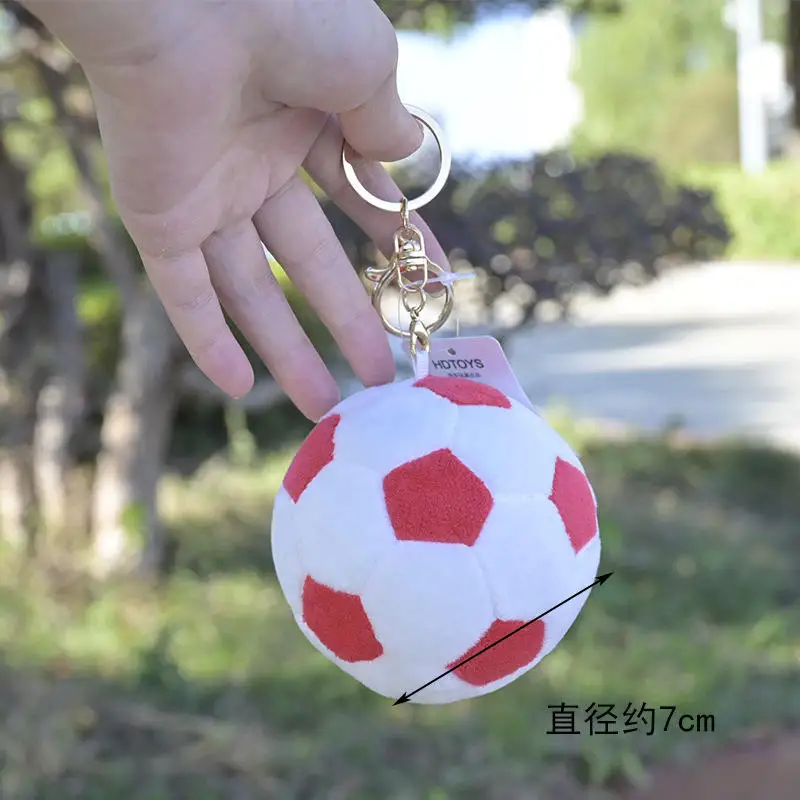 Plush Simulation Soccer Ball Filling Soft Ball Children's Toys Cute Schoolbag Pendant Basketball Keychain Children's Gifts 7CM