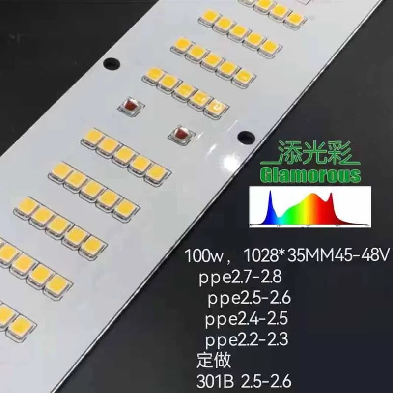 Wholesale China Supplier Customized grow LED PCB, tube Led Grow Light Led Circuit