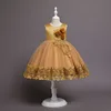AL0006-gold