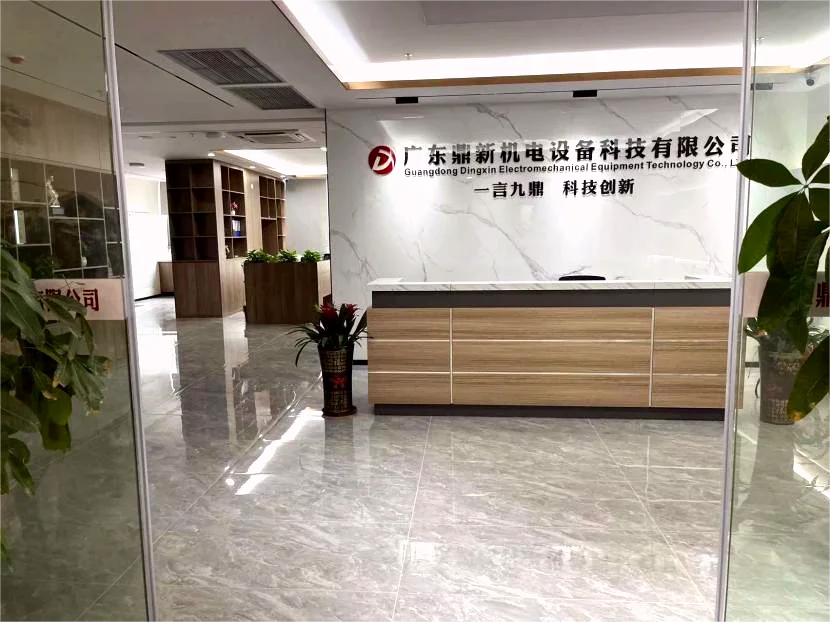 Guangdong Dingxin Electromechanical Equipment Technology Co., Ltd.
