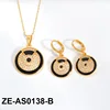 ZE-AS138-B