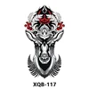 XQB117