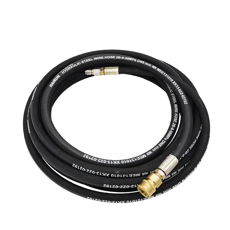 Car Wash Machine High-Pressure Water Hose M18 Type Explosion-Proof Steel Wire Hose Special High-Pressure Hose