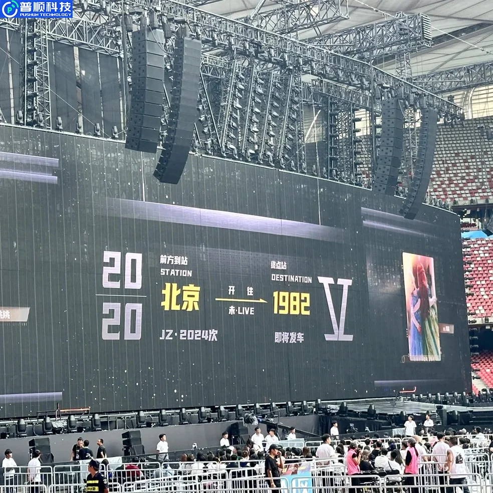 Pushunled High Brightness Transparent P3.91 LED Subway TV Screen 3D Outdoor Advertising Display Wall TV